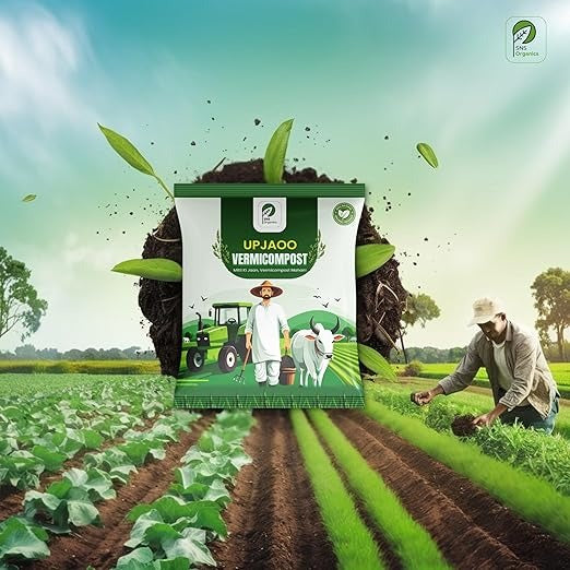 Vermicompost Fertilizer For Plants (1 Kg)